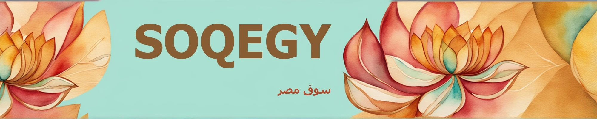 شعار